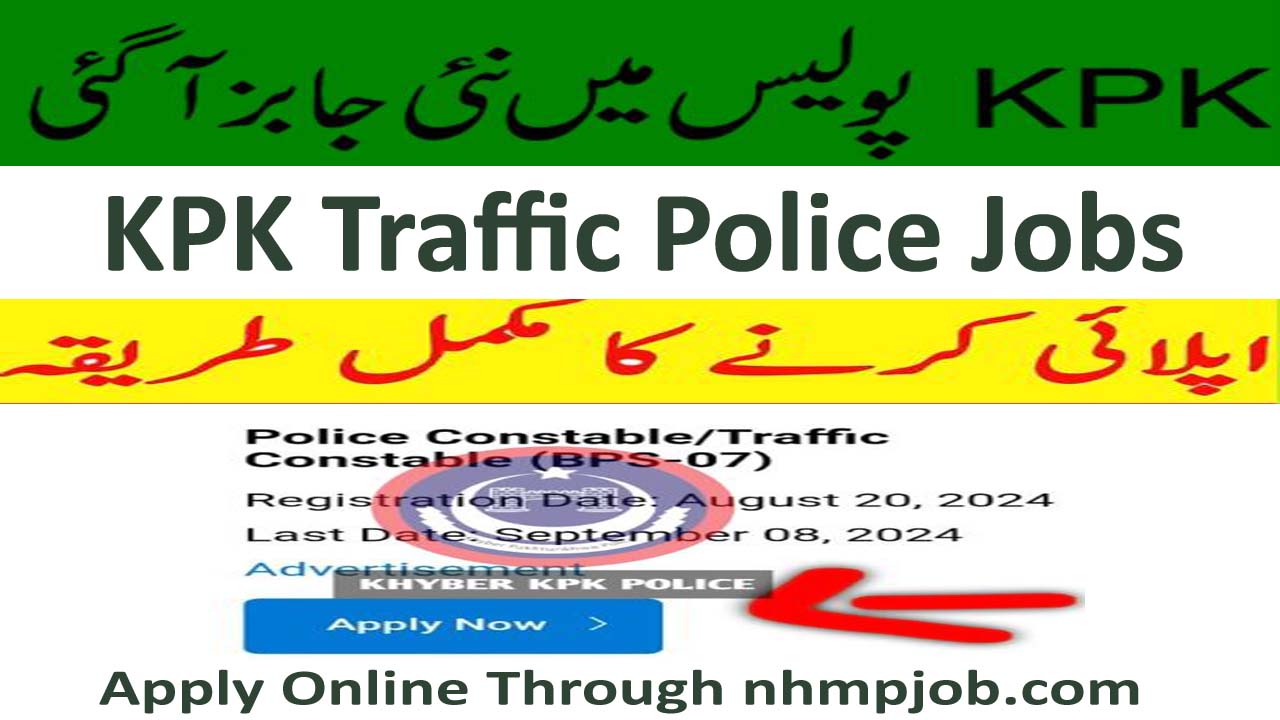 KPK Traffic Police Jobs 2024 - Apply Online