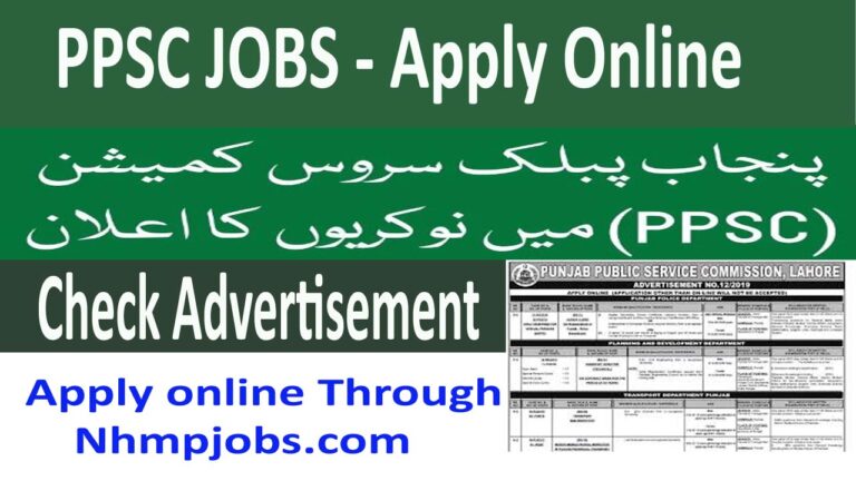 PPSC Jobs 2024 - Latest Vacancies Apply Now