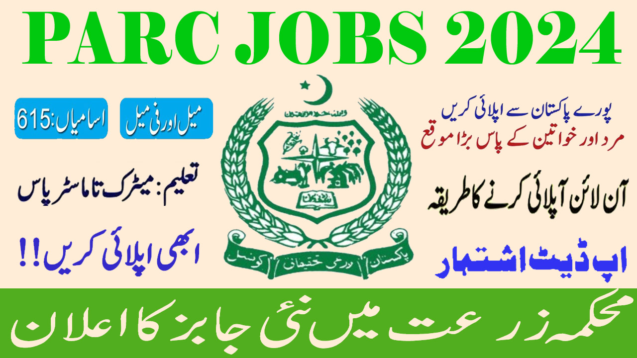 PARC Jobs 2024|Download Application Form Apply Online