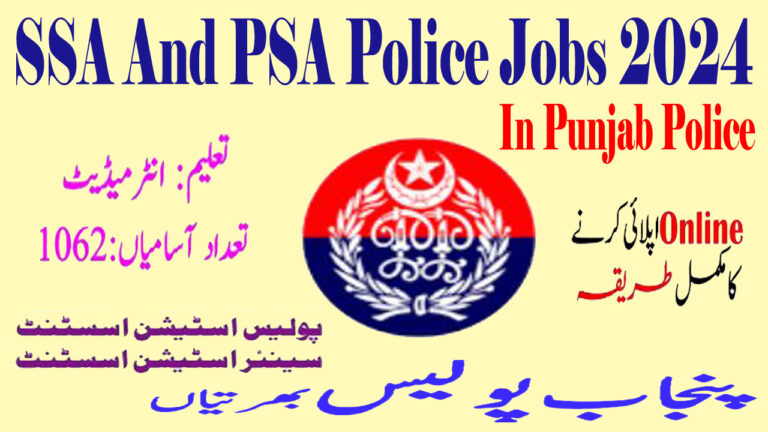 SSA And PSA Police Jobs in Punjab Police 2024 | Apply Online