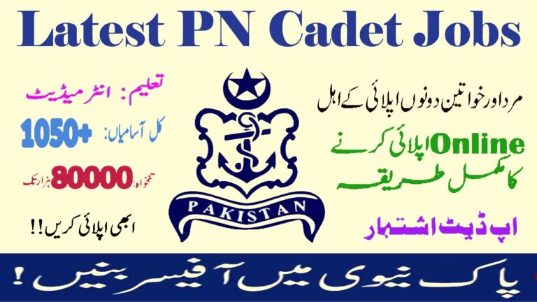 PN Cadet 25-A Jobs | Join Pak Navy | Apply Online