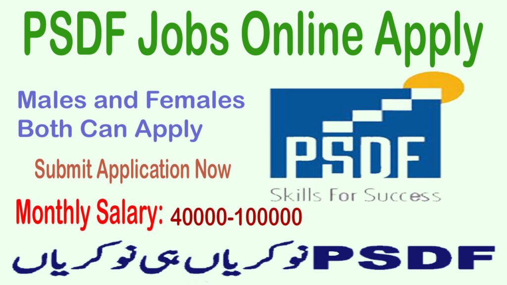 PSDF Jobs 2024 | Punjab Skills Development Fund Online Apply