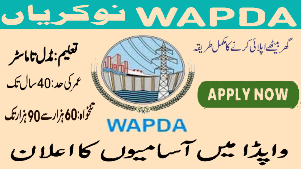 
WAPDA Jobs 2024 | Online Apply