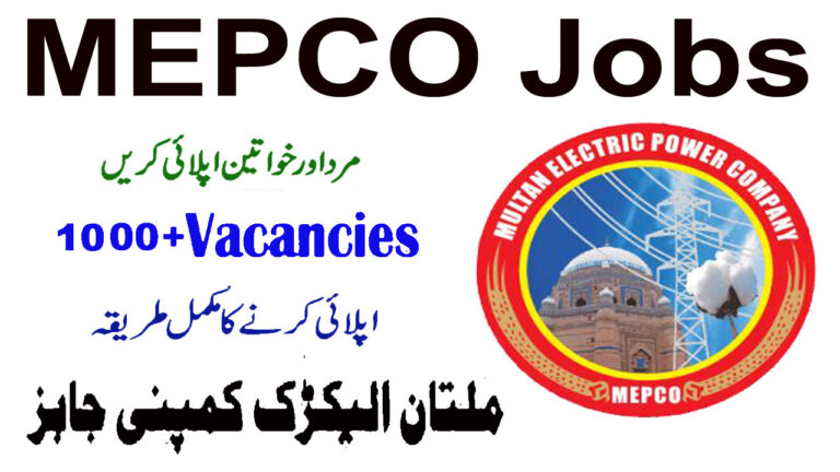 MEPCO Jobs 2024 | Apply Online