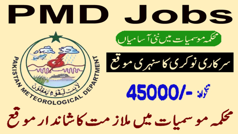 Pakistan Meteorological Department Jobs 2024 | Apply Through National Job Portal